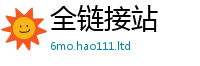 2025新澳门2025免费原料向7777788888管家婆老家三肖四码